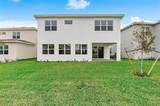 14929 Redcove Pl - Photo 46