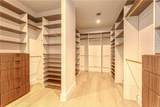 2929 Center Ave - Photo 28