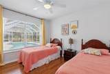 471 Doreen St - Photo 33