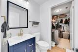 16419 Strawberry Way - Photo 15