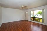 4400 24th St - Photo 4