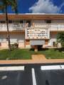 725 11th Ave - Photo 8