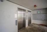2215 Cypress Island Dr #406 - Photo 6
