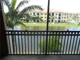 3055 126TH AVE - Photo 9