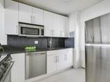2555 11th St - Photo 2