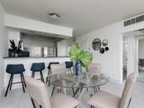 2555 11th St - Photo 6