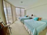 3100 Ocean Blvd - Photo 2