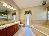 8656 Nw 43 Ct - Photo 17