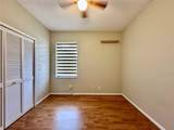 8656 Nw 43 Ct - Photo 20