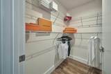 600 Dania Beach Blvd - Photo 11