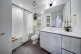 600 Dania Beach Blvd - Photo 12
