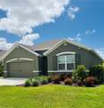 10880 Pacini Way - Photo 1
