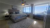 545 Fort Lauderdale Beach Blvd - Photo 15