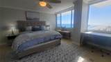 545 Fort Lauderdale Beach Blvd - Photo 16