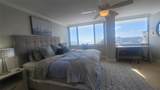 545 Fort Lauderdale Beach Blvd - Photo 20