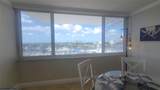 545 Fort Lauderdale Beach Blvd - Photo 9