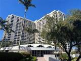 500 Three Islands Blvd - Photo 14