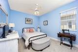 6945 Bay Hill Dr - Photo 17