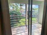 16 Newport Crescent A - Photo 15