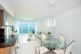 6899 Collins Ave - Photo 7