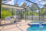 632 Stonebriar Dr. Se - Photo 40