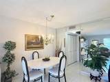 2158 Cambridge G - Photo 4