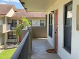 5514 Courtyard Dr - Photo 12