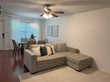 5514 Courtyard Dr - Photo 4