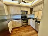 117 Royal Park Dr - Photo 8