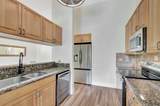 5065 Arbor Glen Cir - Photo 3