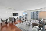 2851 183rd St - Photo 10