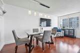 2851 183rd St - Photo 8