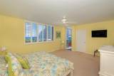 2300 33rd Ave - Photo 19