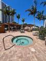 108 Lakeshore Dr - Photo 8