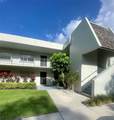 4007 Cypress Dr - Photo 1