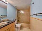 114 Lake Emerald Dr - Photo 13
