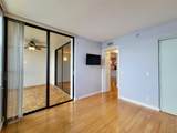 114 Lake Emerald Dr - Photo 17