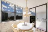 4600 Ocean Blvd - Photo 21