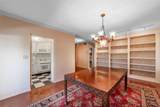 1951 39 - Photo 7