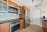600 Las Olas Blvd - Photo 11