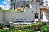 600 Las Olas Blvd - Photo 29