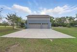 384 Kings Highway - Photo 6