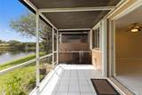 640 University Dr - Photo 25