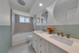 4901 Mckinley St - Photo 14