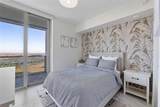 2000 Metropica Way - Photo 15