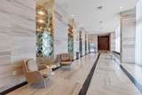 2000 Metropica Way - Photo 8