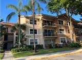 9055 Wiles Rd - Photo 1