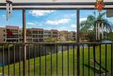 230 Lakeview Dr - Photo 27