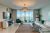 2640 Lake Shore Dr - Photo 2