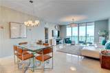 2640 Lake Shore Dr - Photo 34
